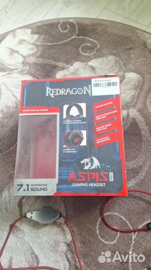 Наушники Redragon Aspis Pro