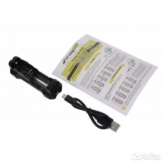 Зарядное устройство Armytek Handy C1 Pro