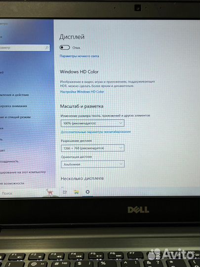 Ноутбук dell vostro 5468 i3/6озу/ssd с зарядкой