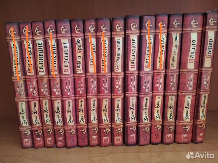 Книги коты воители специальные издания