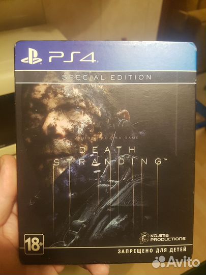 Death Stranding Специальное издание для ps4
