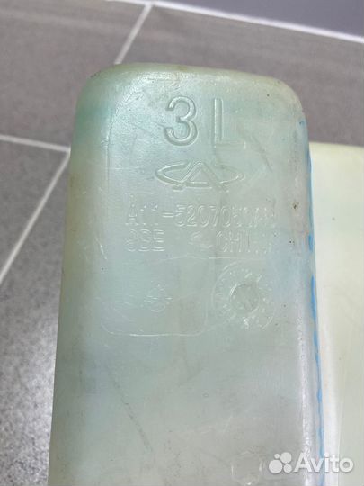 Бачок омывателя Chery Amulet (A15)