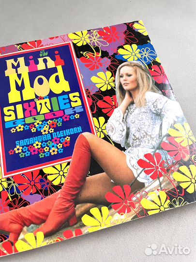 Журнал о мини-моде 60-х годов Samantha Bleikorn