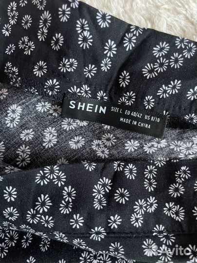 Юбка женская 48 50 летняя