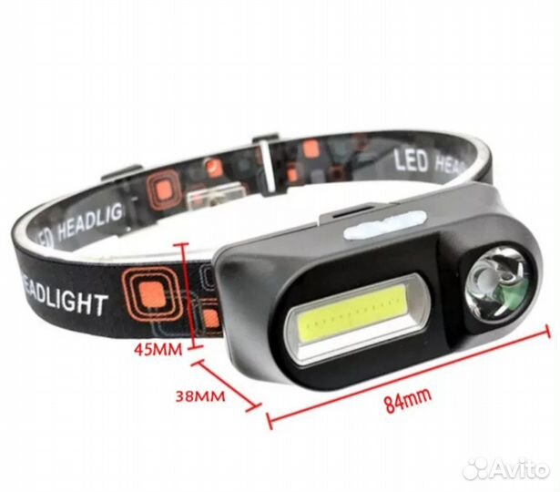 Налобный яркий аккумуляторный светодиодный фонарь