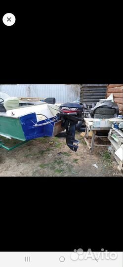 Лодка Днепр