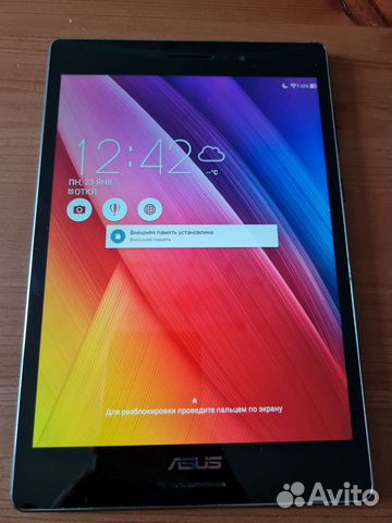 Планшет Asus ZenPad S 8 (P01MA) Z580CA 64/4Гб