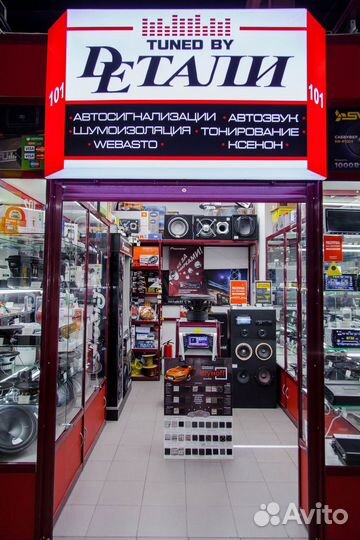 Рестайлинг передние фары для Lexus is 250