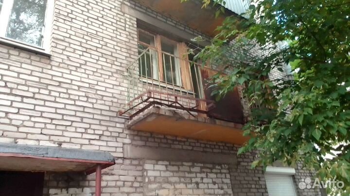 Разнорабочий