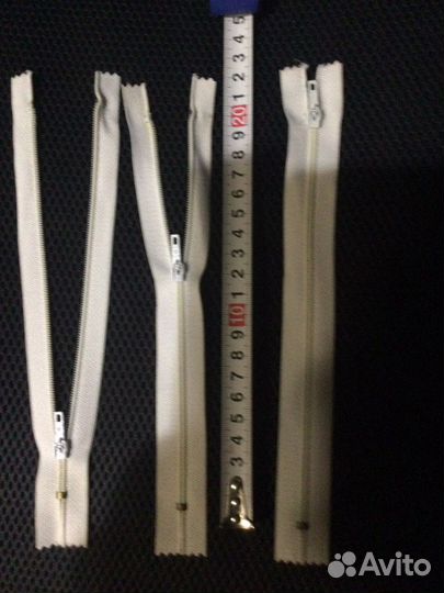 Застежка молния пластмассовая длина 20 см