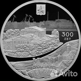 Монета Иран 2 крана 1223 Реткость Серебро VF Номер NL32-26