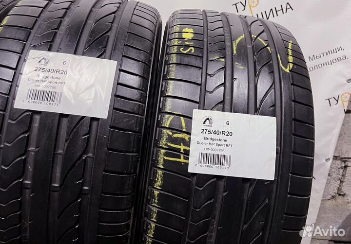 Bridgestone Dueler H/P Sport 275/40 R20 94Y