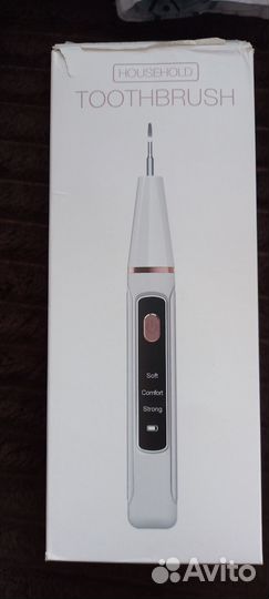 Скаллер для зубов