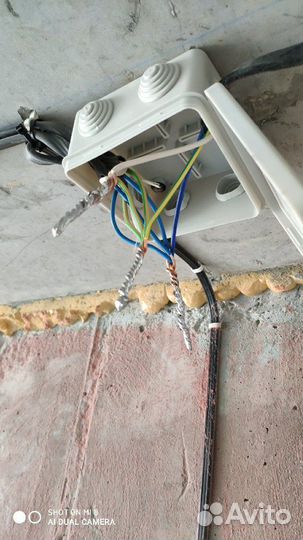 Электрик круглосуточно работаю 24/7