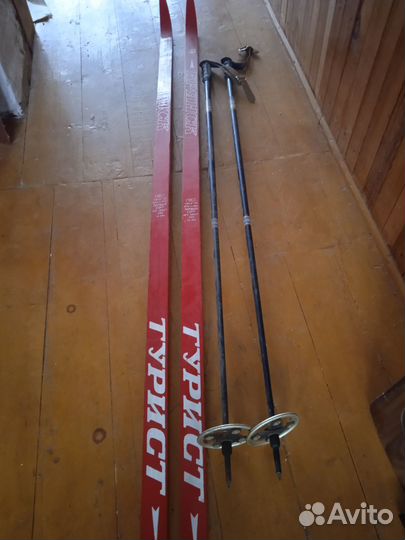 Лыжи беговые