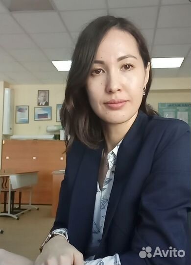 Репетитор по биологии