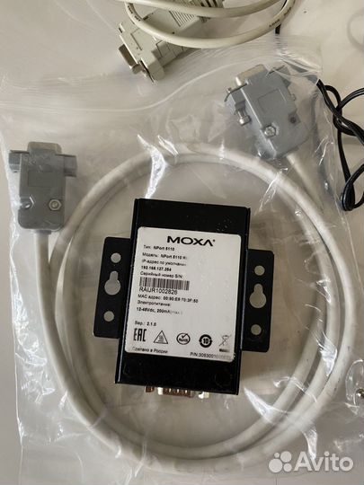 Moxa nport 5110
