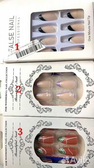 Накладные ногти френч с клеем