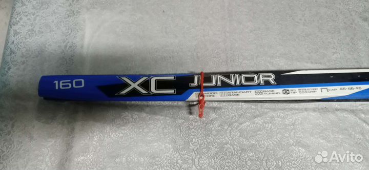 Беговые лыжи