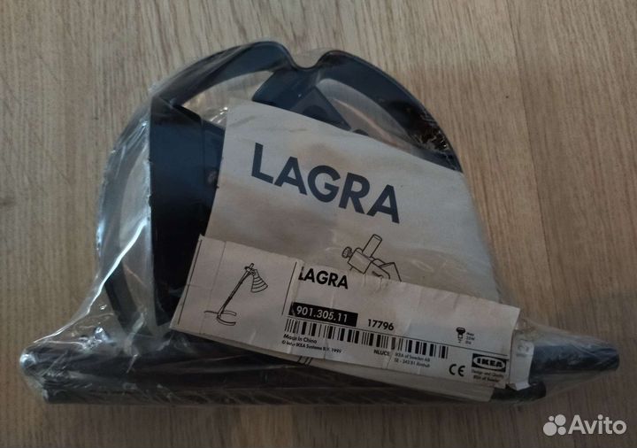 Светильник настольный IKEA