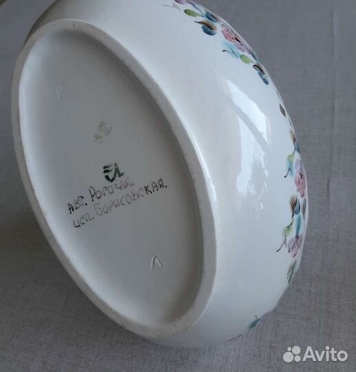 Ваза для фруктов