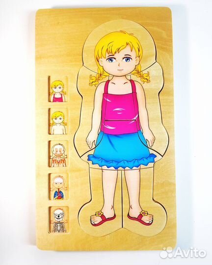 Детские развиващие игрушки