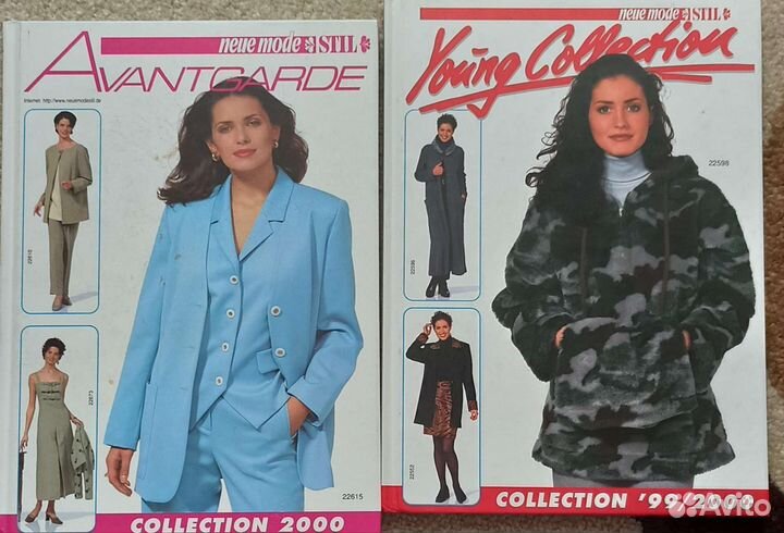 Журнал - книга для шитья с идеальными выкройками