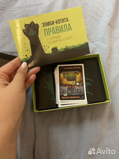 Игра зомби котята