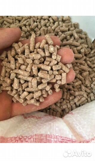 Отходы гранулы