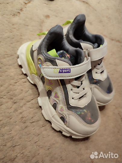 Детская обувь