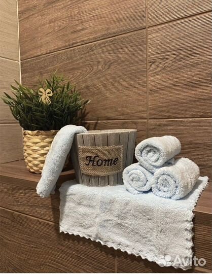 Набор полотенец