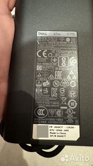 Блок питания для ноутбука dell 65w