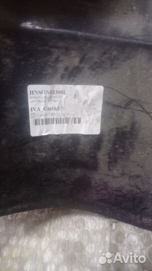 Подкрылок sonata тагаз