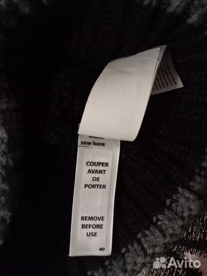 Шапка унисекс