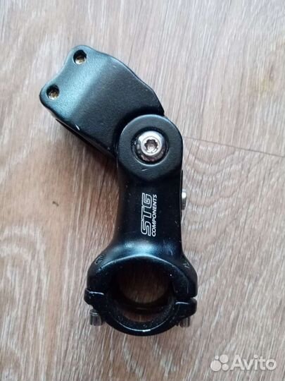 Вынос руля STG