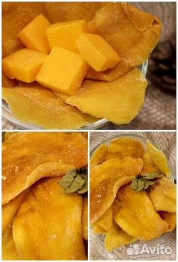 Цукаты, фрукты, конфеты в крафт упаковке, от 500 г