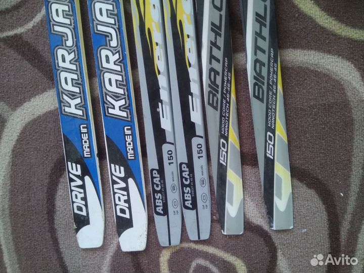 Беговые лыжи