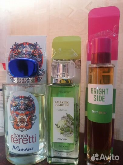 Бюджетная парфюмерия