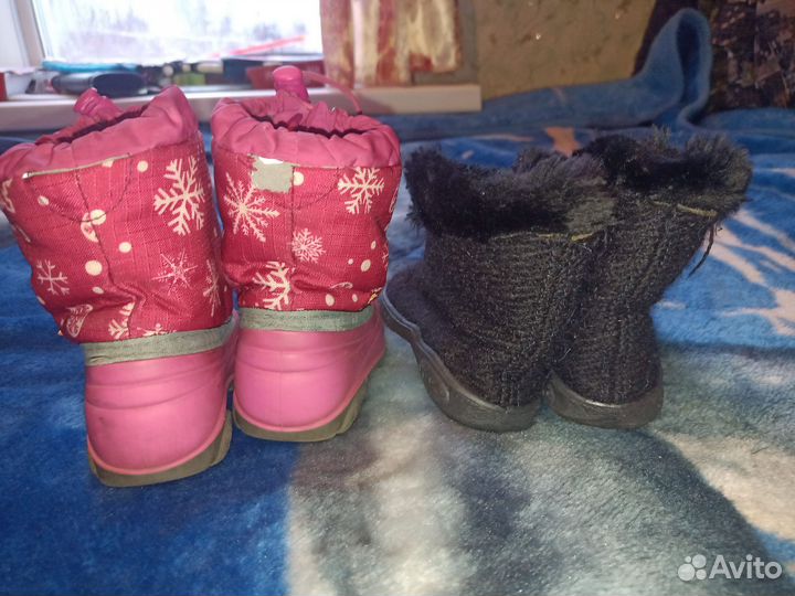 Ботинки и валенки зимние 22 и 13