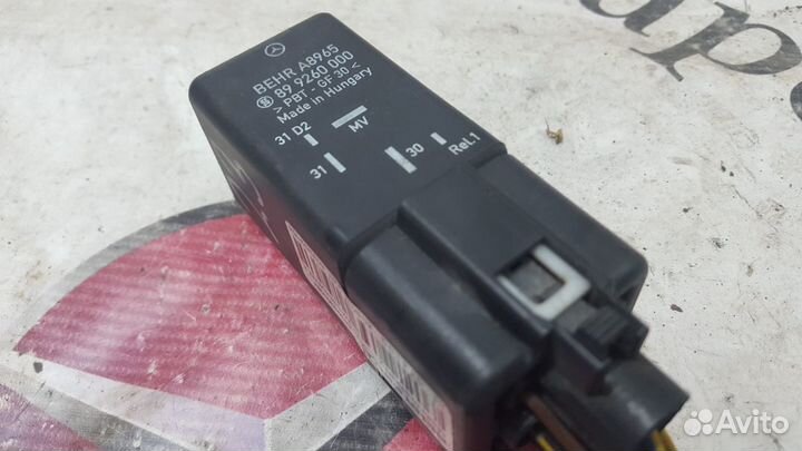 Реле отопителя Mercedes-Benz Vito, Viano W639