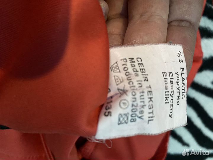 Спортивная куртка женская