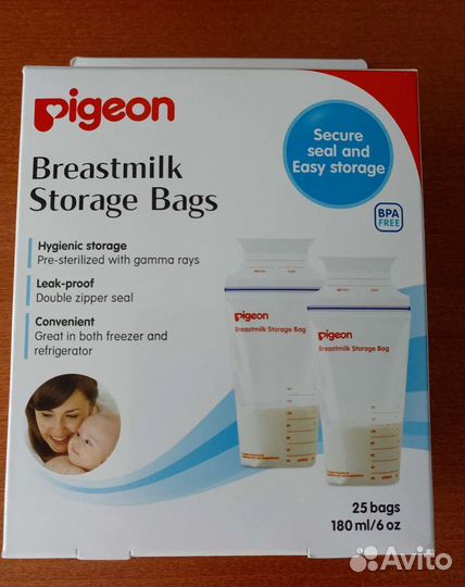 Пакеты для хранения грудного молока Pigeon