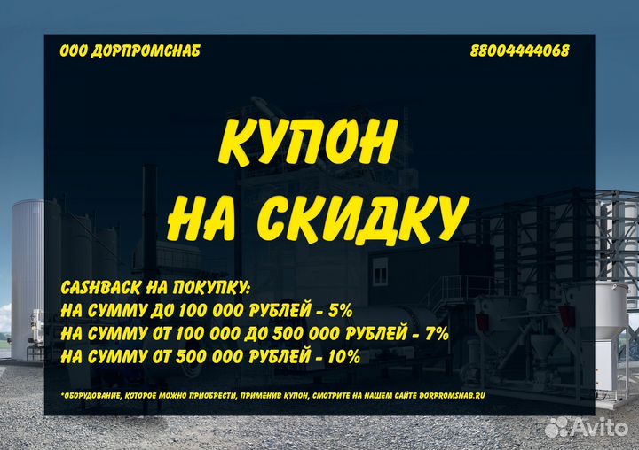 ATH-20 603021/20 jumo