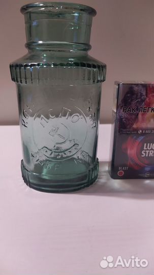 Старинные бутылочки