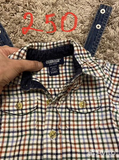 Комбинезон.штаны.кофта,рубашка