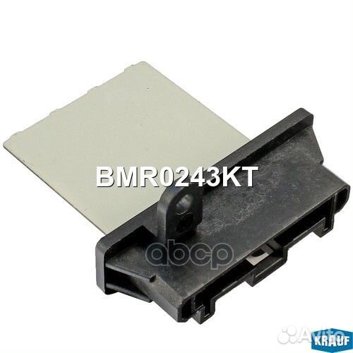 Резистор печки BMR0243KT Krauf
