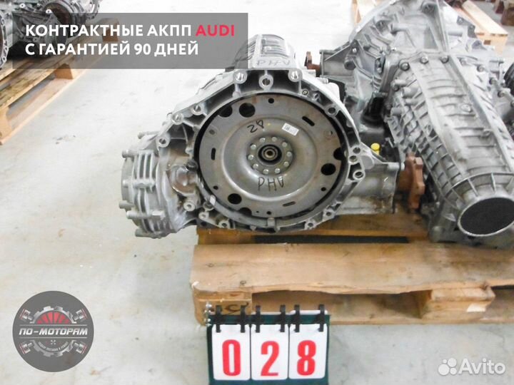 Коробка автомат Audi из Японии и Эмират