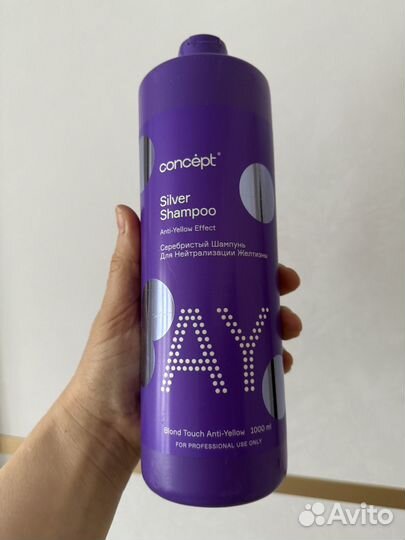 Шампунь для волос профессиональный