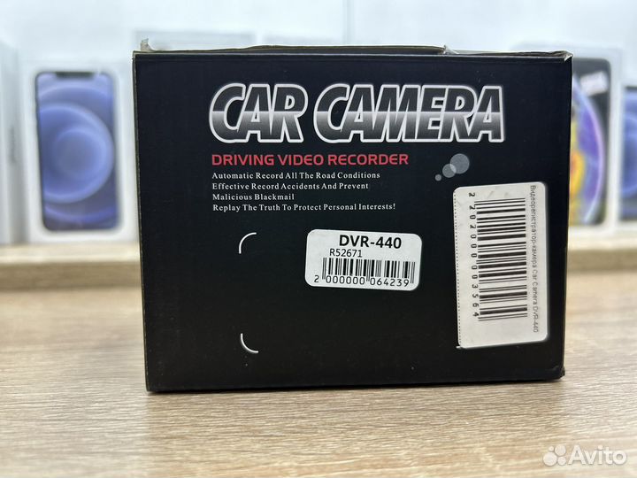 Видеорегистратор-камера Car Cameta DVR-440