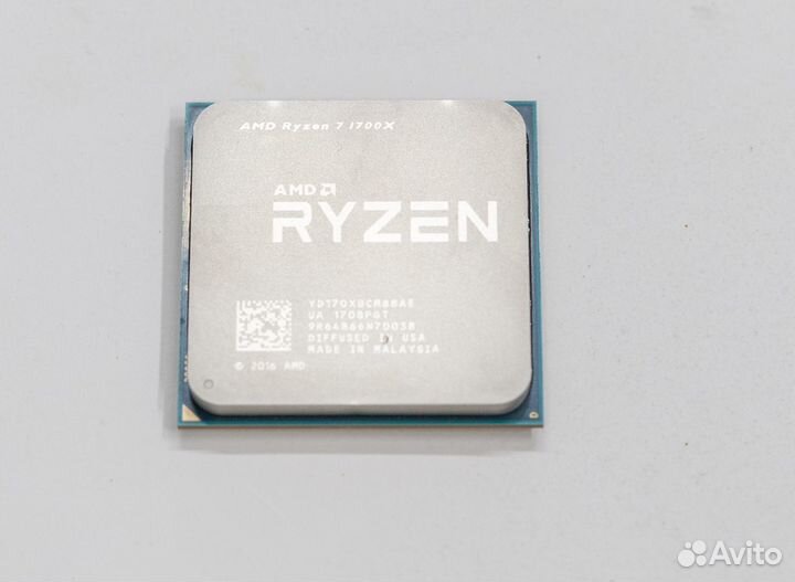 Amd Ryzen 7 1700x